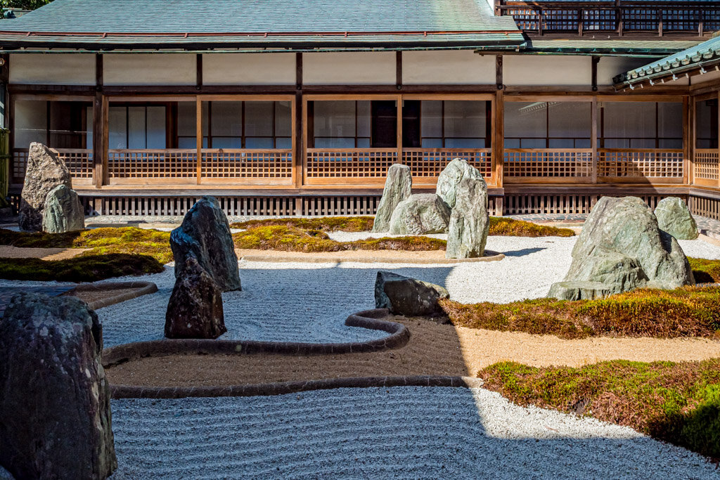 jardin Zen du Daisin-in, Kyoto