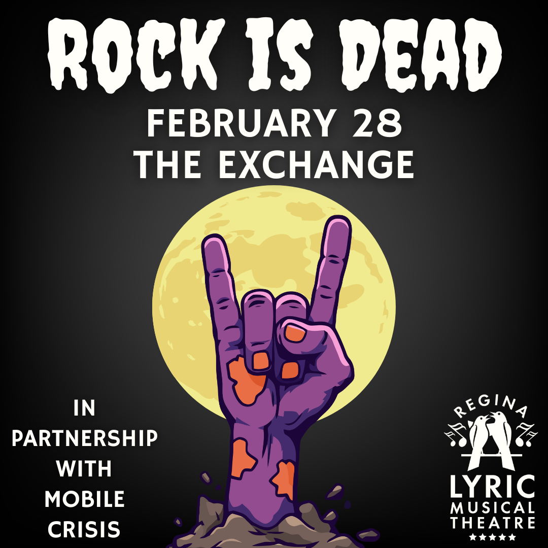 Rock is Dead audition graphic.jpg