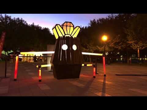 Stockton Cllide Festival 2019 Fire Totem