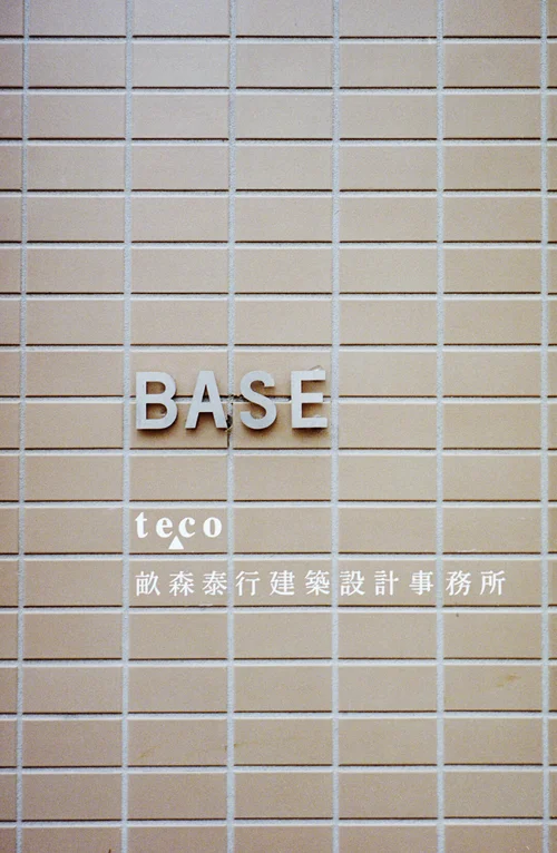 Base Teco