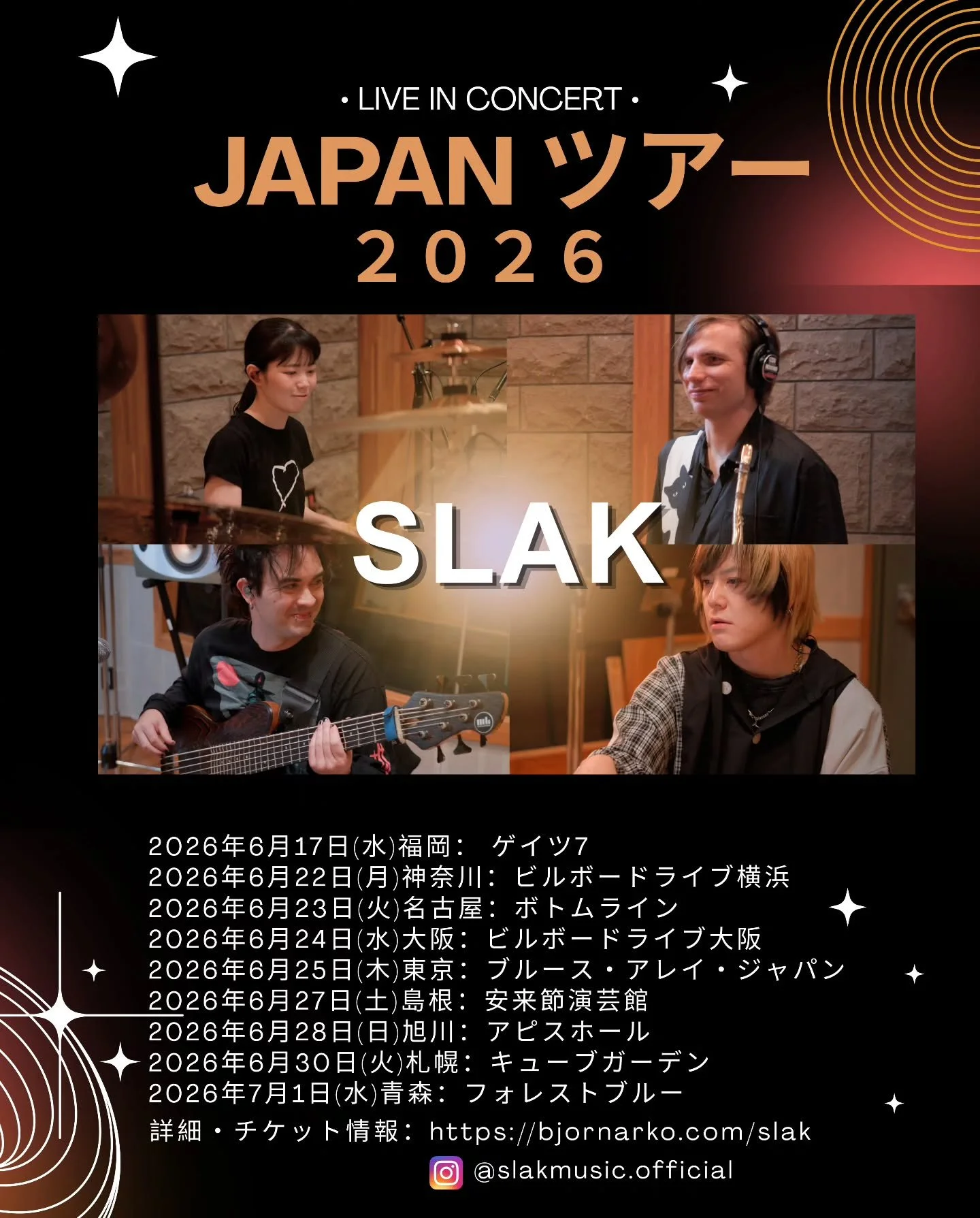 2026年6月、SLAKがジャパンツアーを開催！！
メジャーデビューを叶えたファーストアルバムと共に、
日本全国9カ所で演奏。

みなさんとは、どの会場で会えるかな？？

ツアーの詳細は、
@slakmusic.official 
プロフィールのリンクから！

🎹Piano - Akito Shirai 白井 アキト 
🎸Bass - ヘンリック・リンダー Henrik Linder  by Dirty Loops 
🎷Sax - Bj&ouml;rn Ark&ouml; アルコ ビョーン