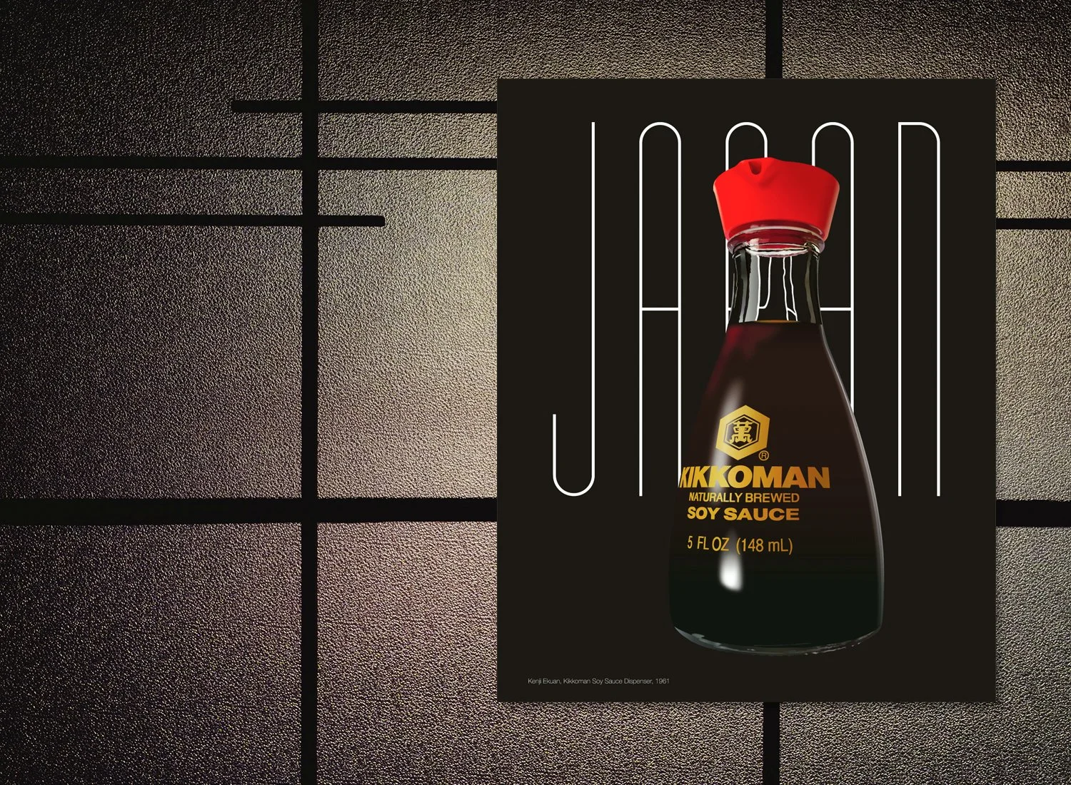 kikkoman soy sauce dispenser