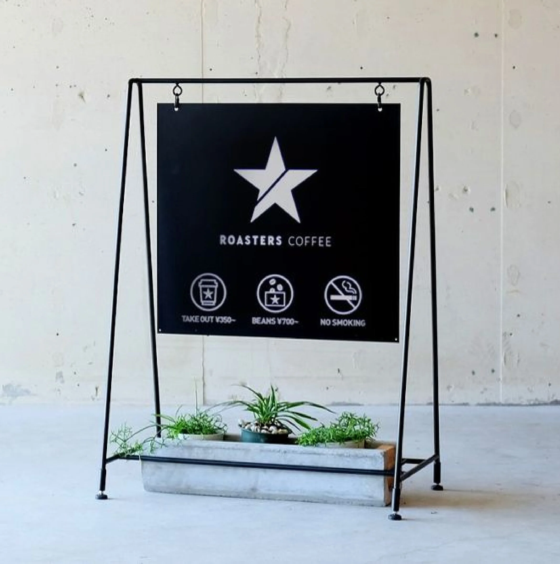 Best practice for pavement signage and how to get more footfall for your business