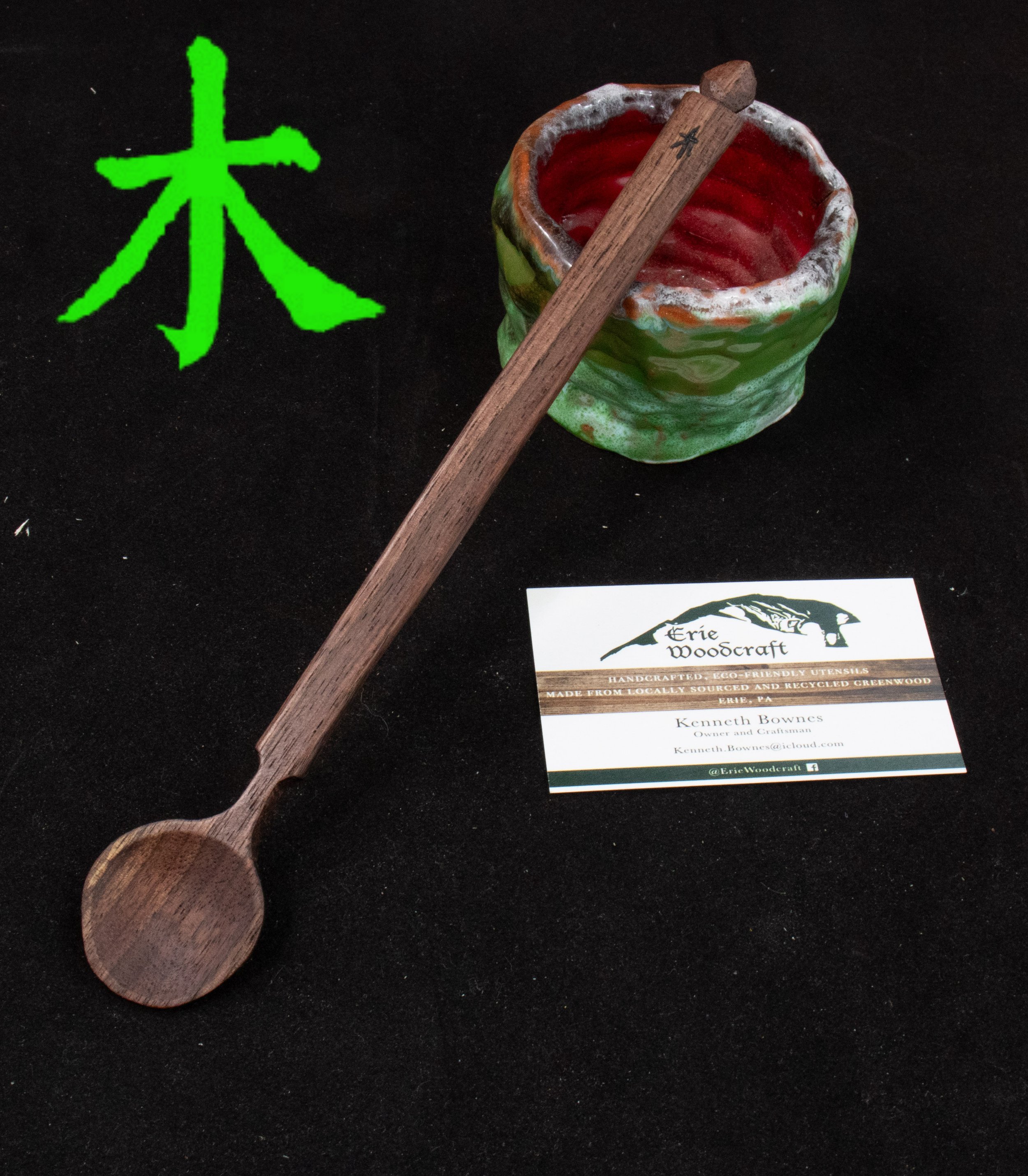KFB_3445.jpg