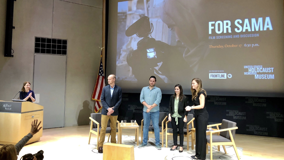 FOR SAMA at the US Holocaust Memorial Museum