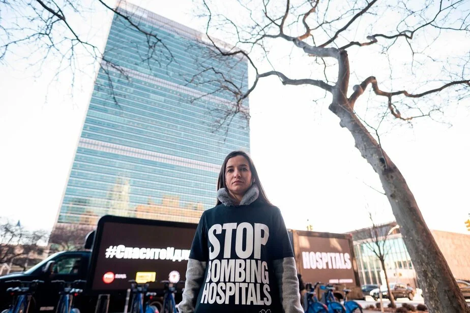 Waad al-Kateab Delivers STOP BOMBING HOSPITALS message at UN