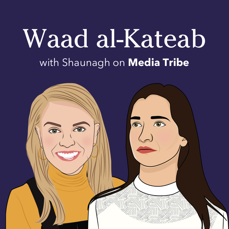 THE MEDIA TRIBE