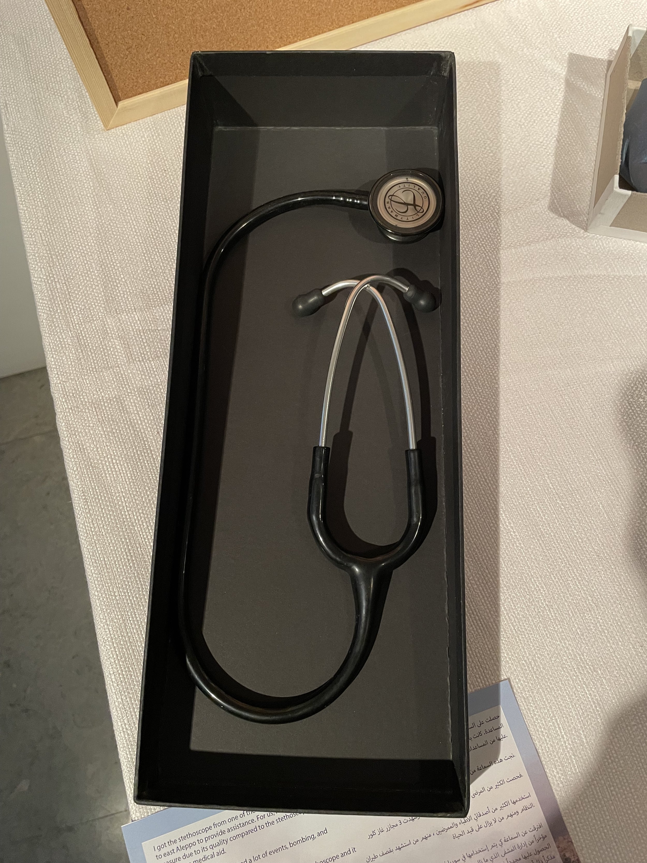 STETHOSCOPE 