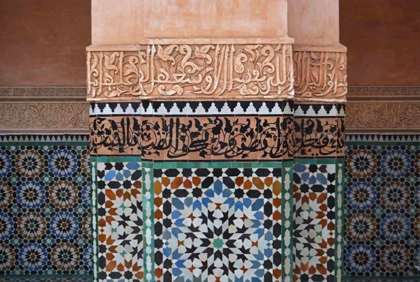 BEN YOUSSEF MADRASA | MARRAKECH | MOROCCO