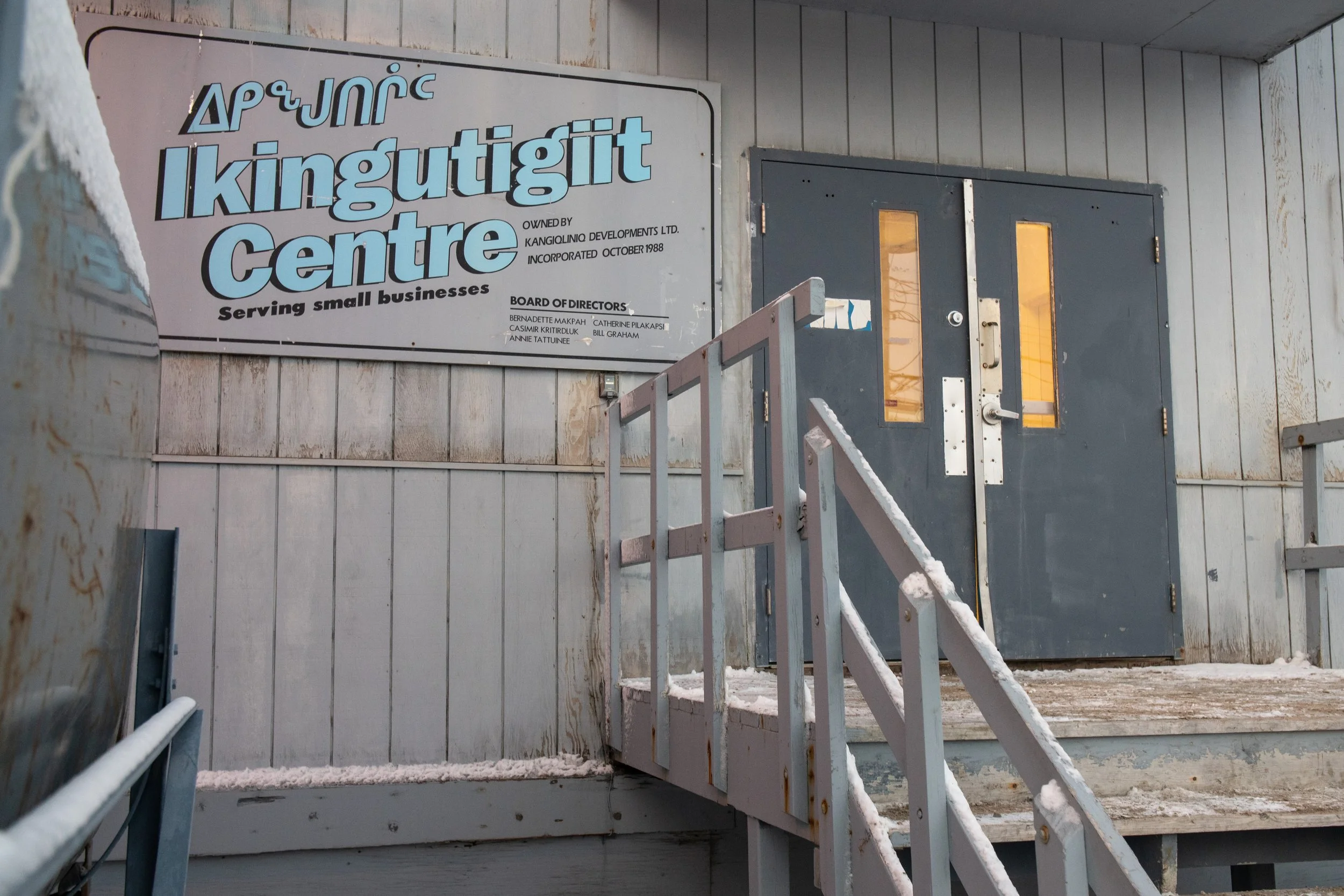 studio_exterior-09812.jpg