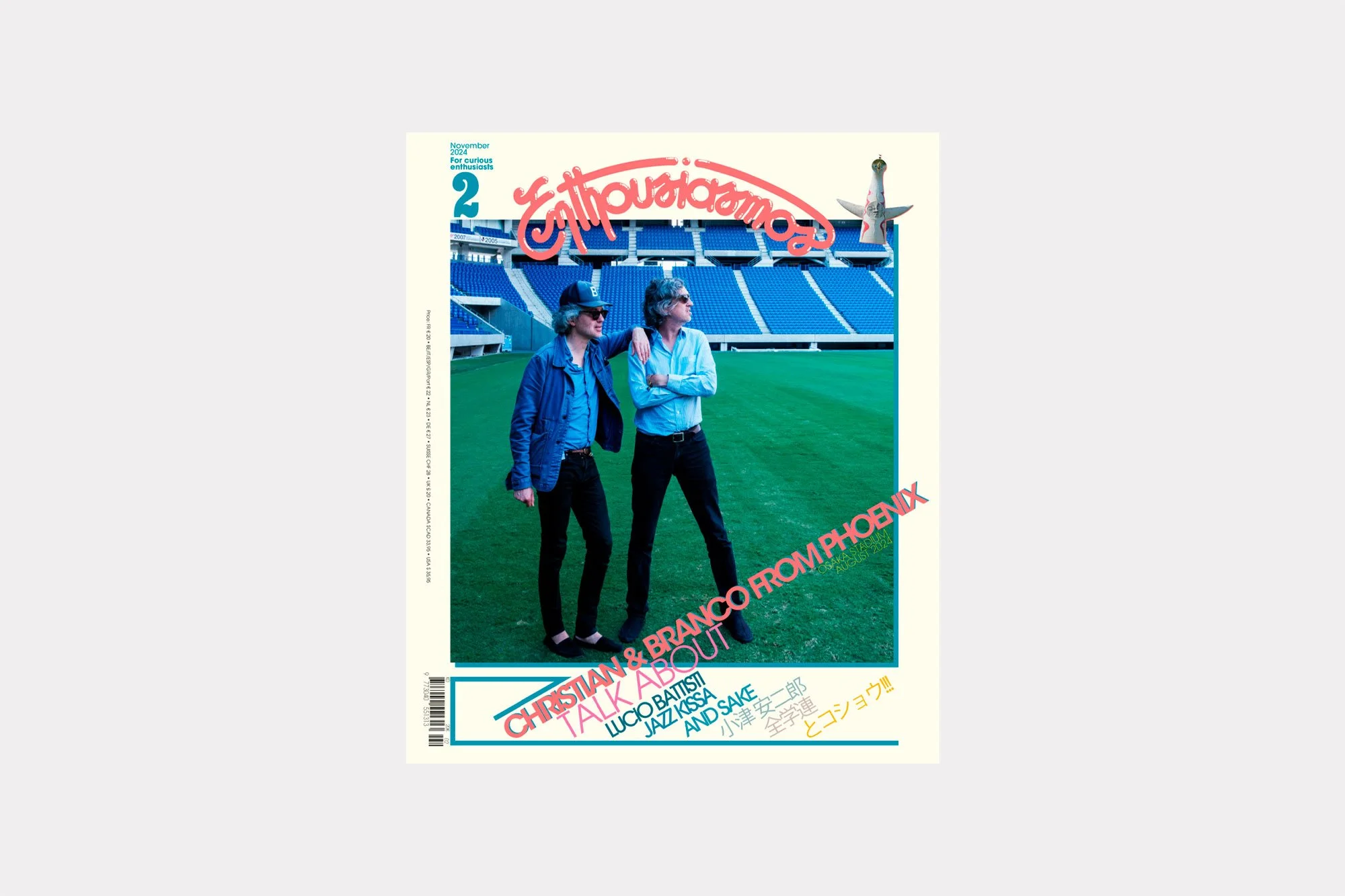 Enthousiasmos_2_cover.jpg