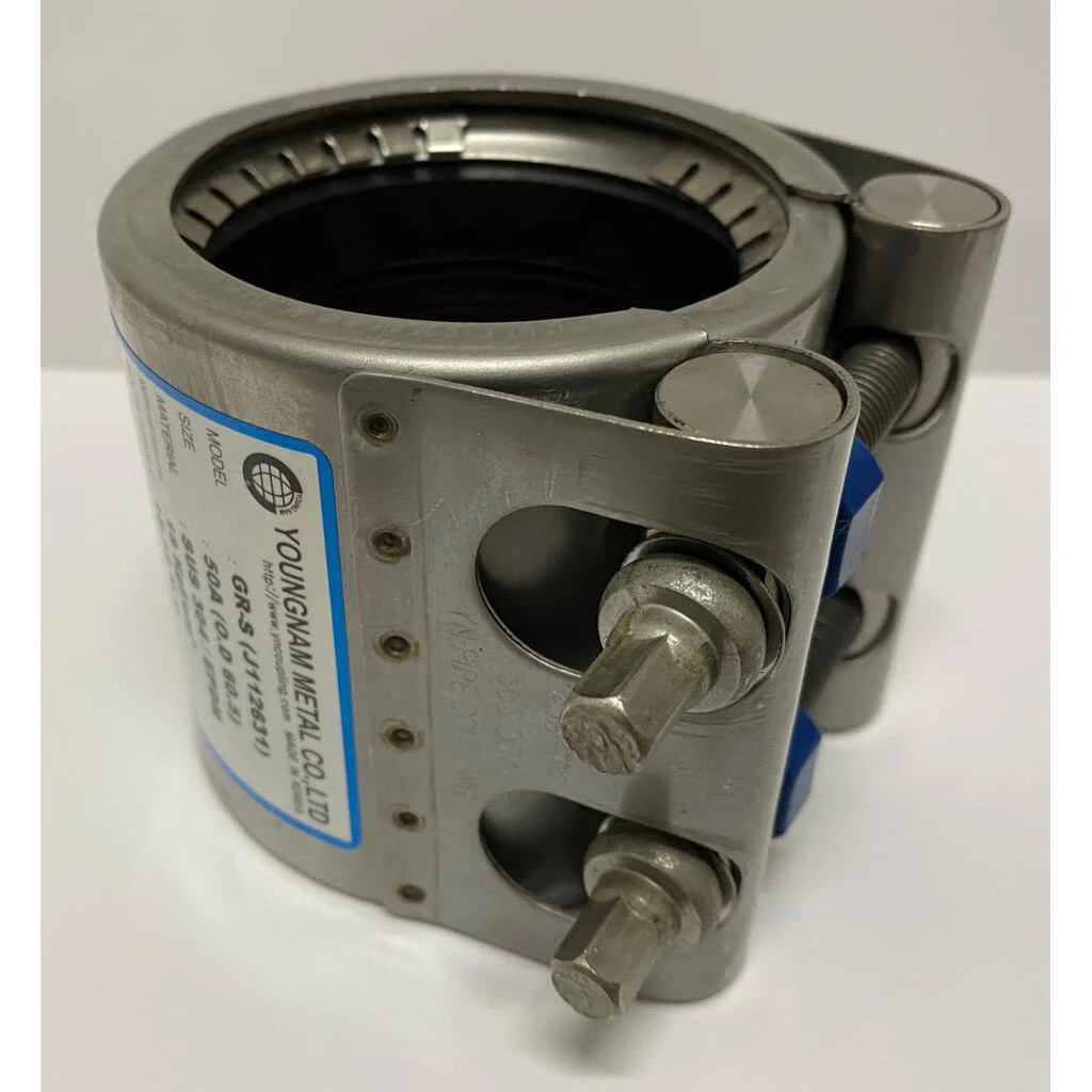 RCD Clamp Double Lock Coupling