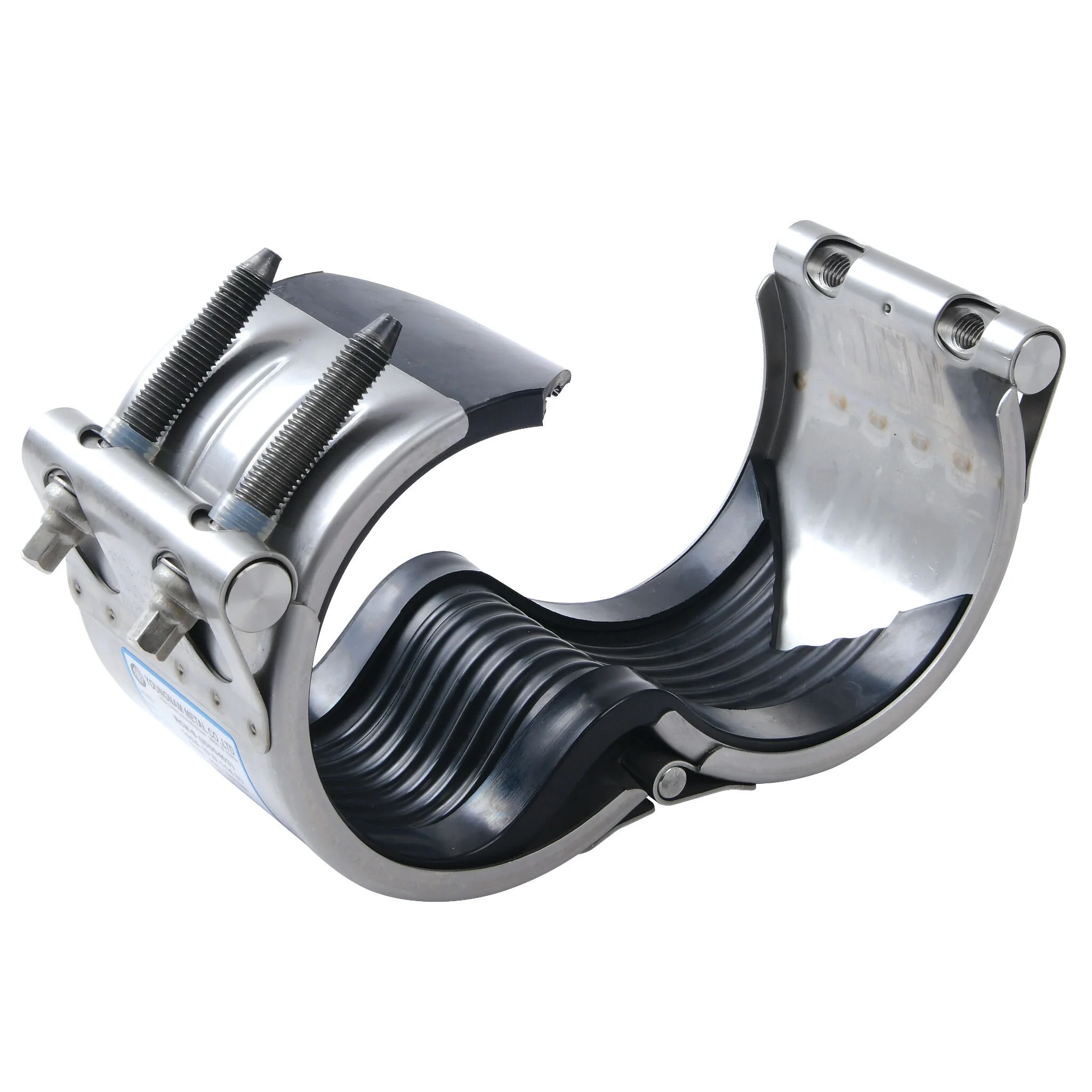 RCH Repair Clamp Hinge Coupling