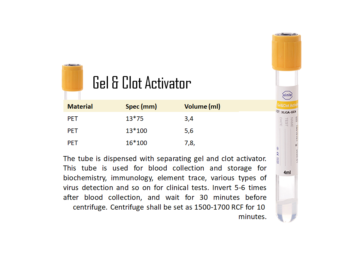 gel and clot activator .PNG