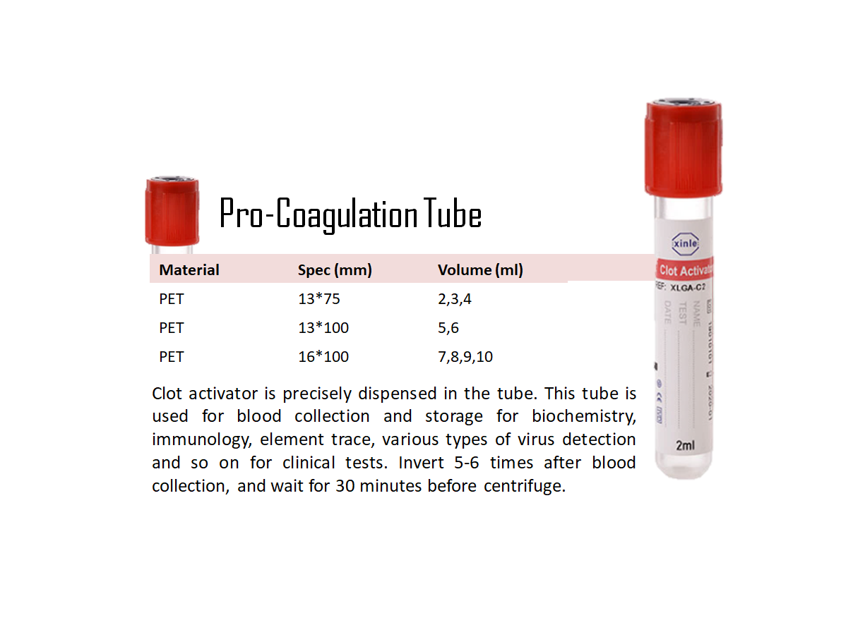 pro-coagulation tube.PNG