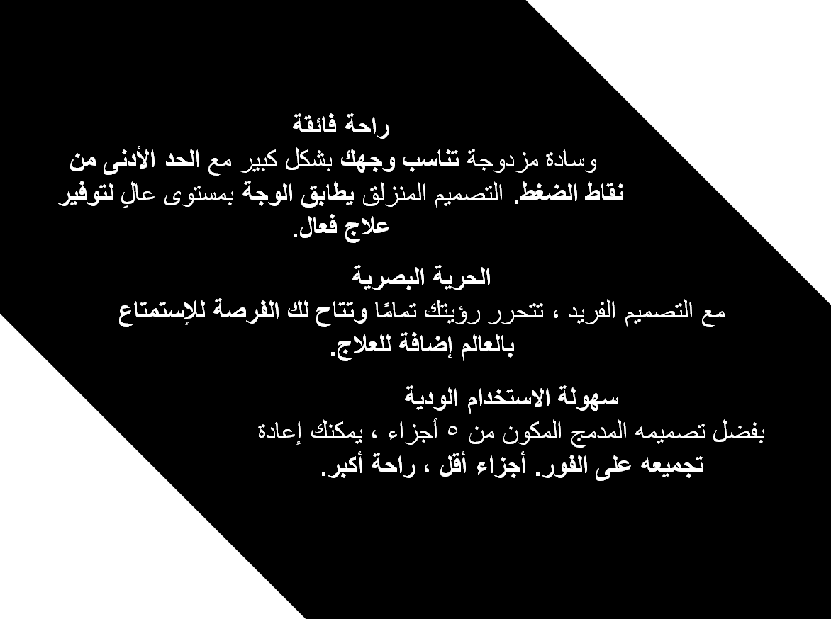 FM1A FULL FACE MASK AR  .PNG