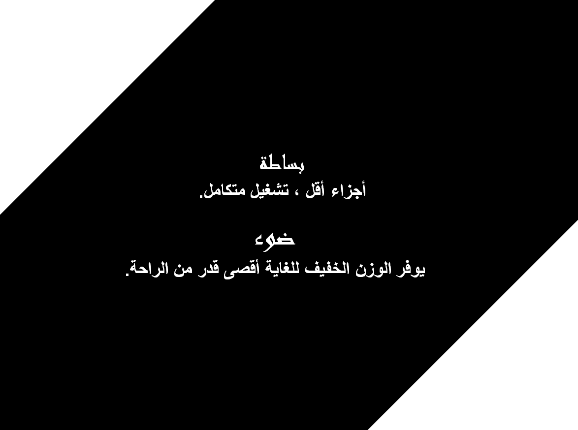 F2 FULL FACE MASK AR  .PNG