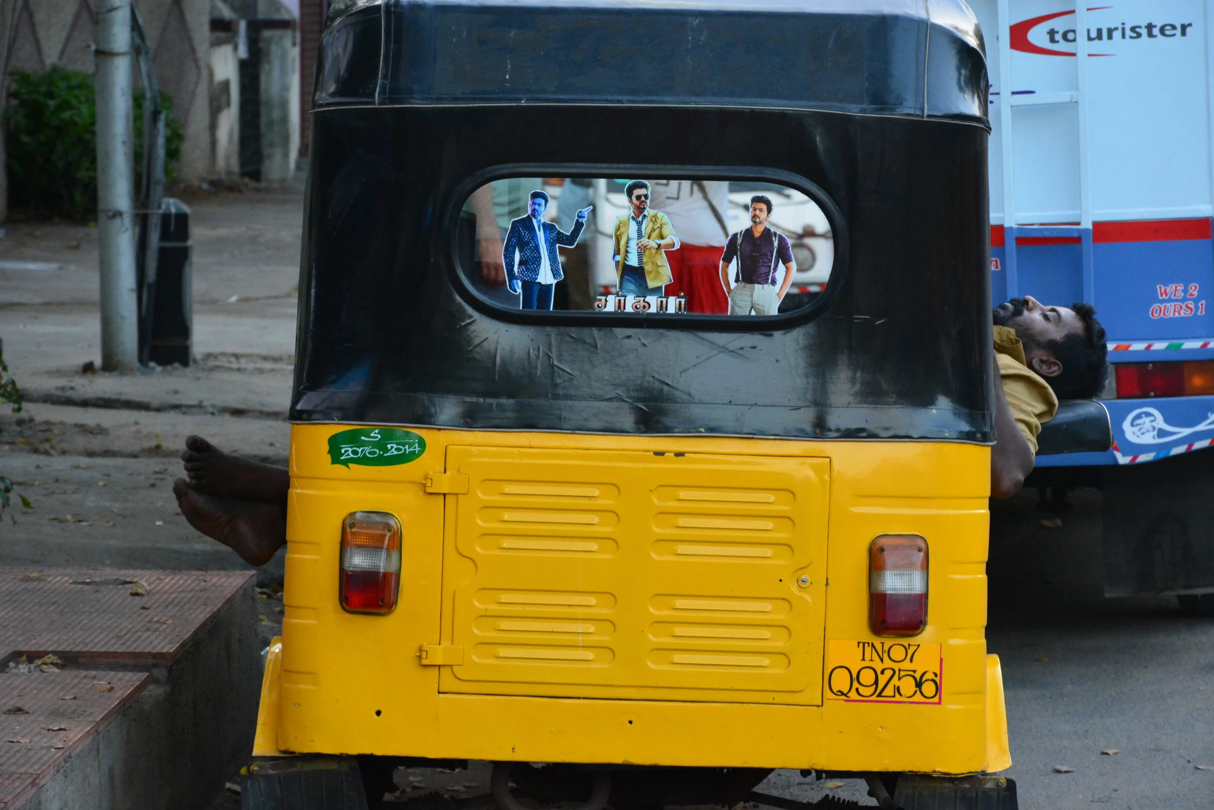 Slijepo reagovanje...