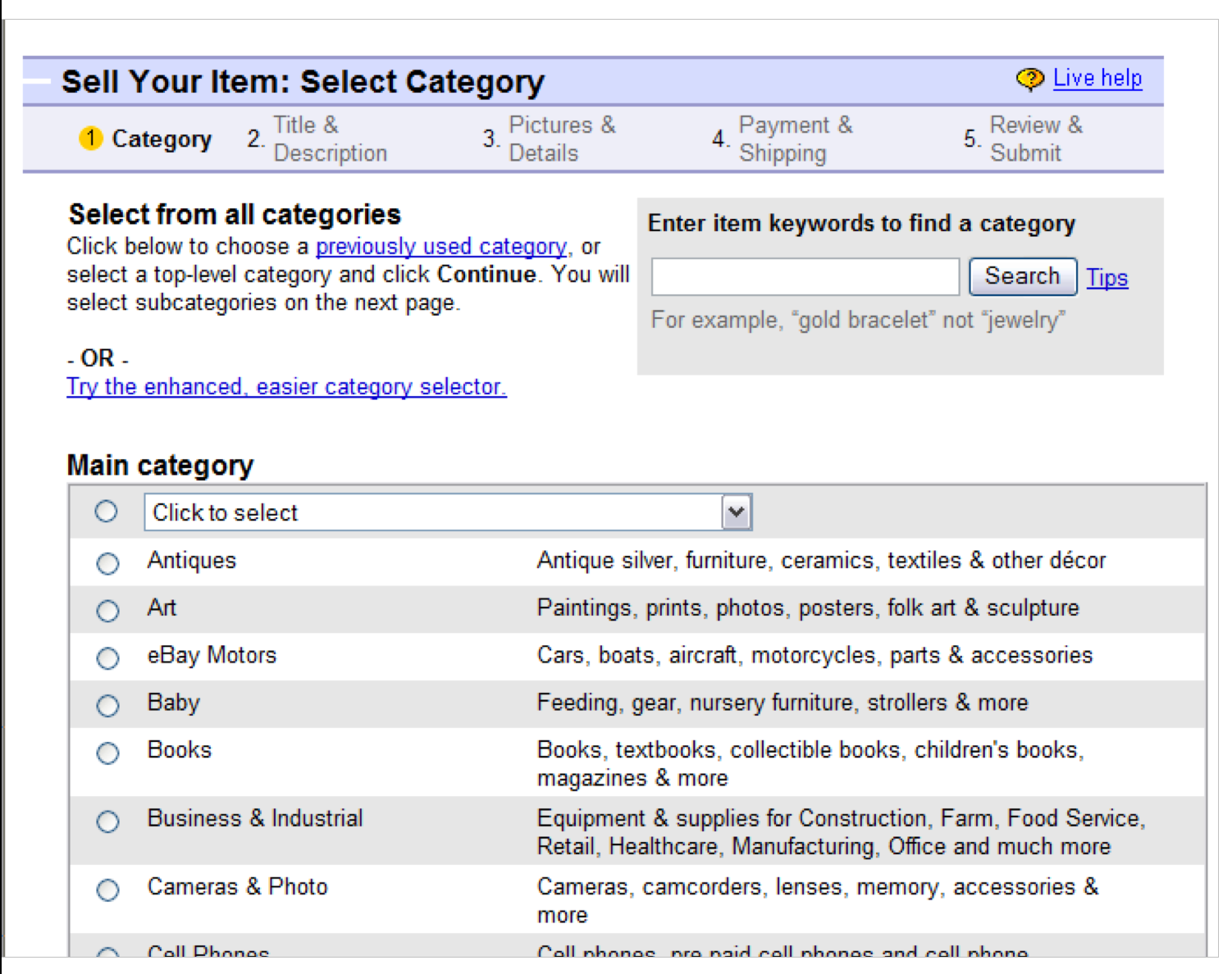 category selector before.png