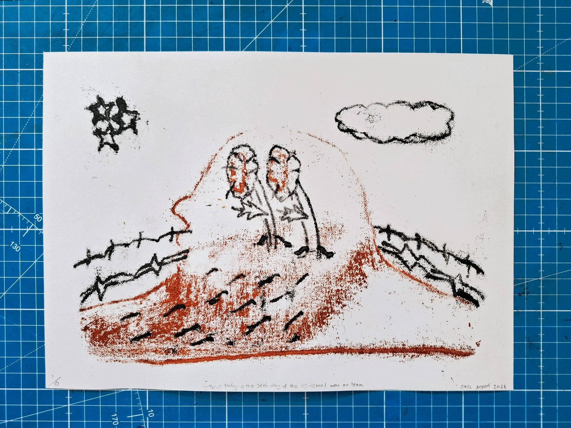 در نهایت - today is the 36th day of the US-Israel war on Iran (2026)

monoprint on paper
297 &times; 210 mm

edition of 10.
&pound;10 each

dm more for purchase.