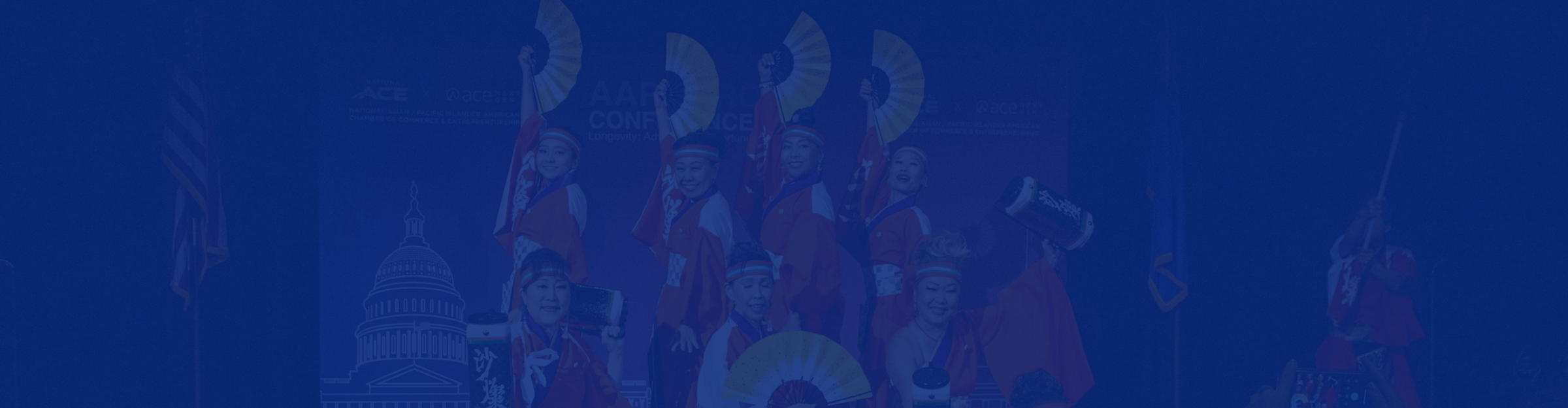 Accelerators — National ACE