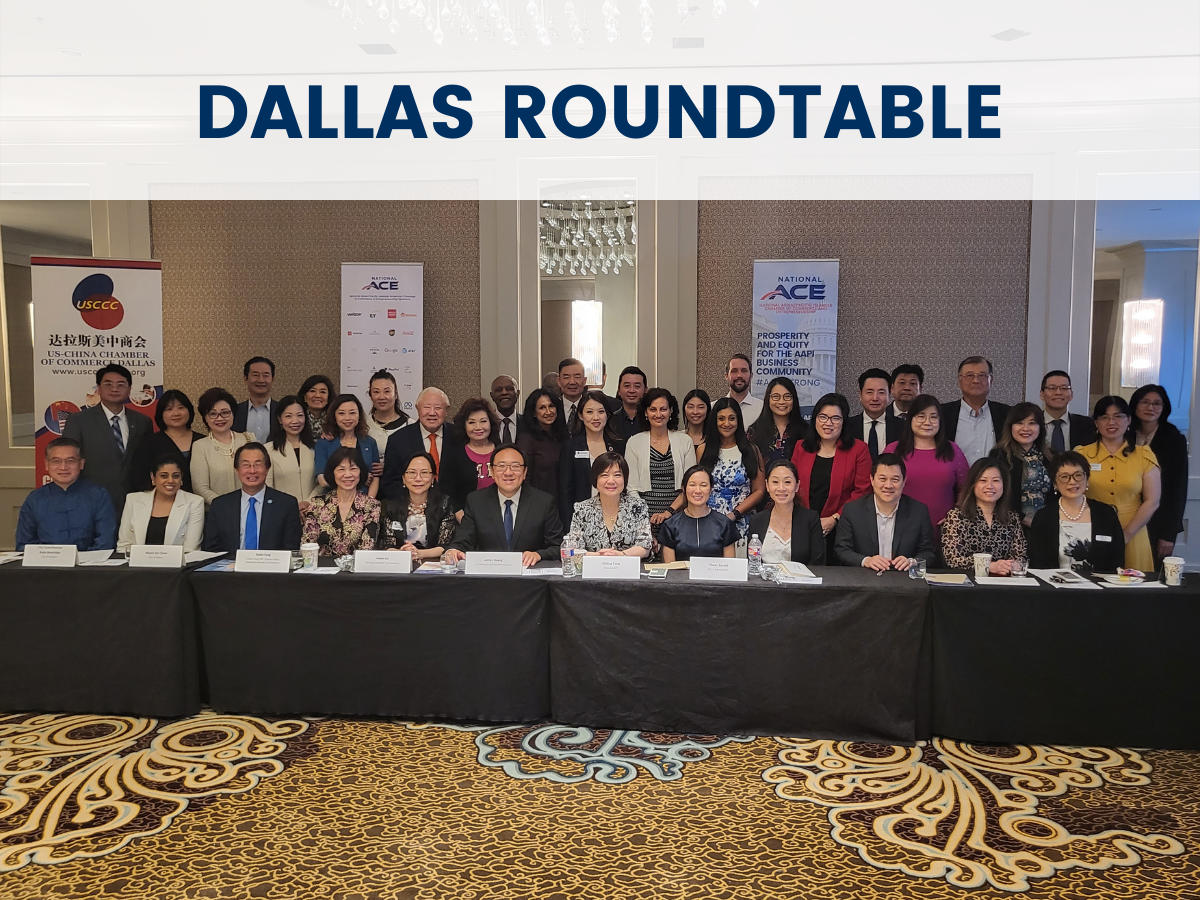 Dallas Roundtable Press Release
