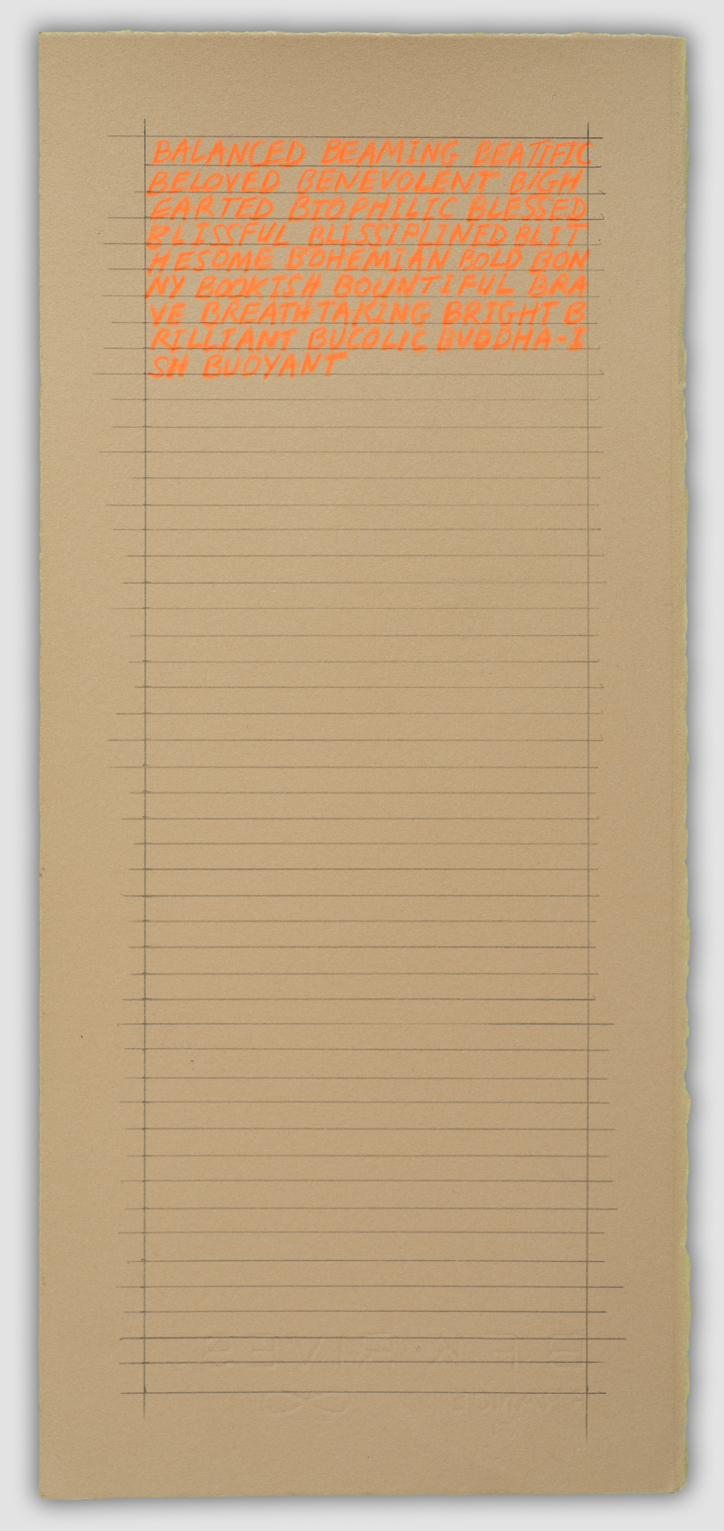 B: Positively Earnest, Bettina Hubby, 2019.  Prismacolor pencil on paper, 13.75 x 6.25 inches. BH2833