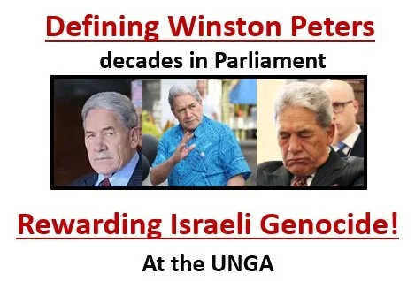 Peters rewards Israel for genocide