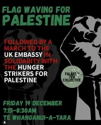 PSNA condemns anti-semitic terrorist attack on Bondi Beach and those trying to exploit this horrific act of race-hatred