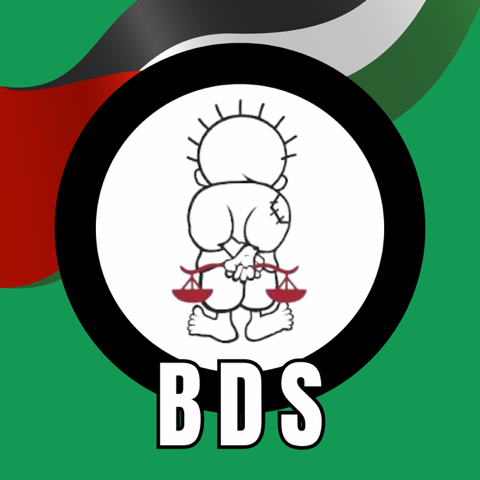 5 BDS b.png
