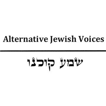 AJV.jpg