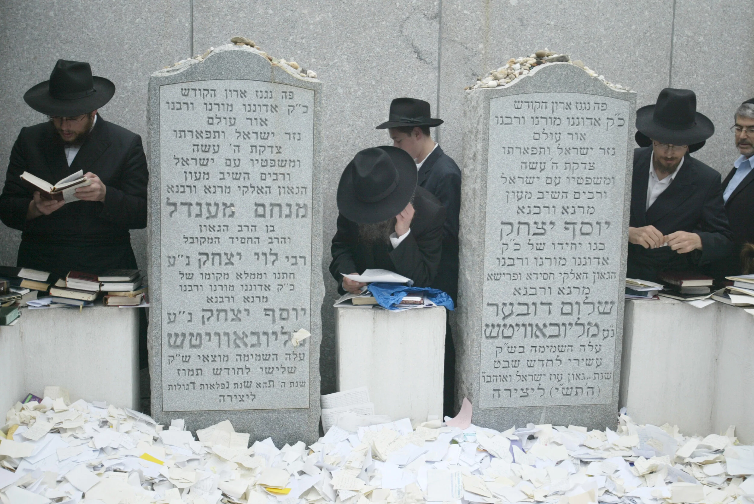 Hasidic Jews pray at the grave of Rabbi Menachem Mendel Schneerson | Cambria Heights, NY | 2004