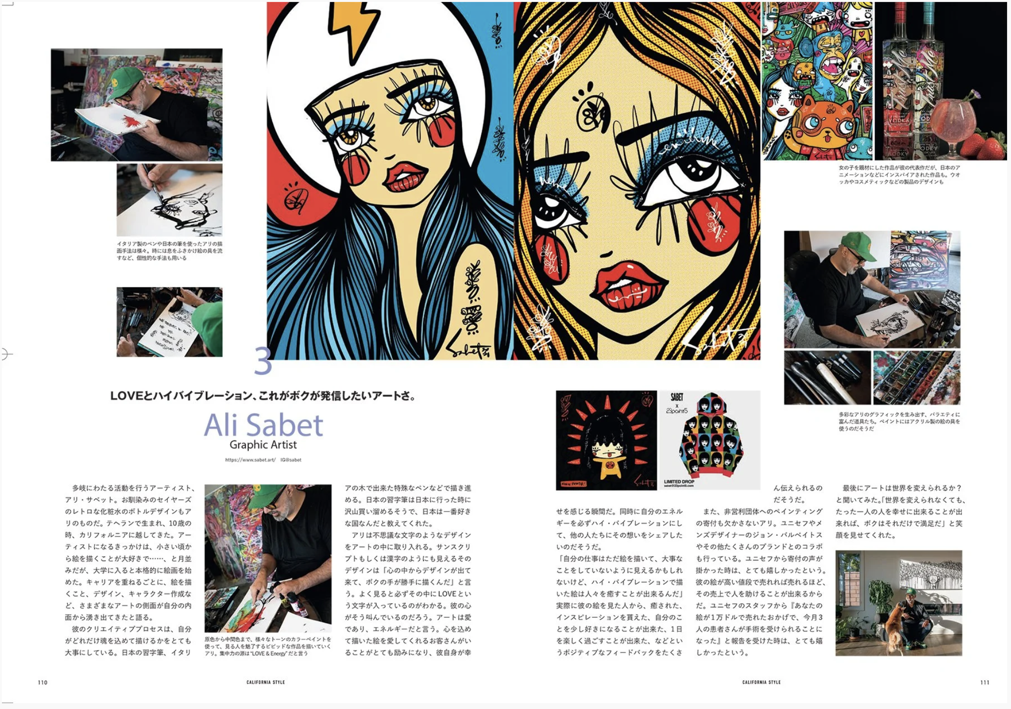 Screenshot 2026-01-28 at 10.35.47 AM.png