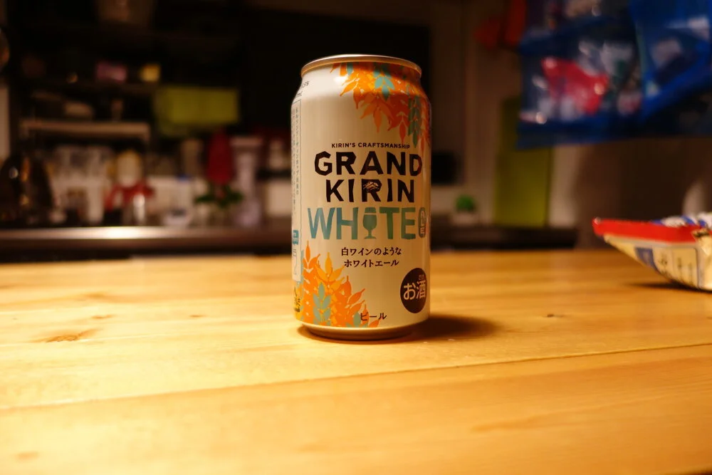 Grand Kirin White Ale