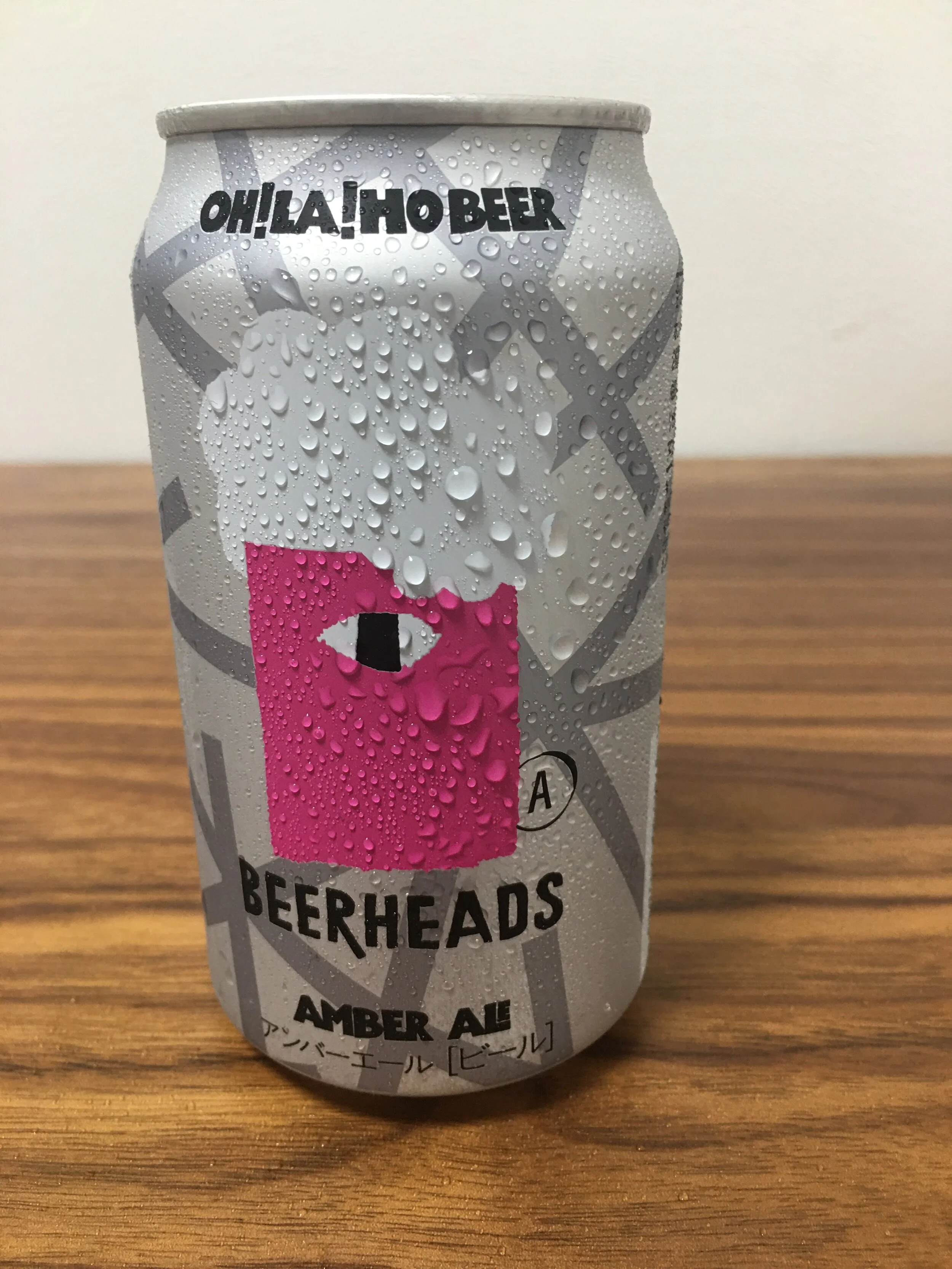 Beerheads Amber Ale