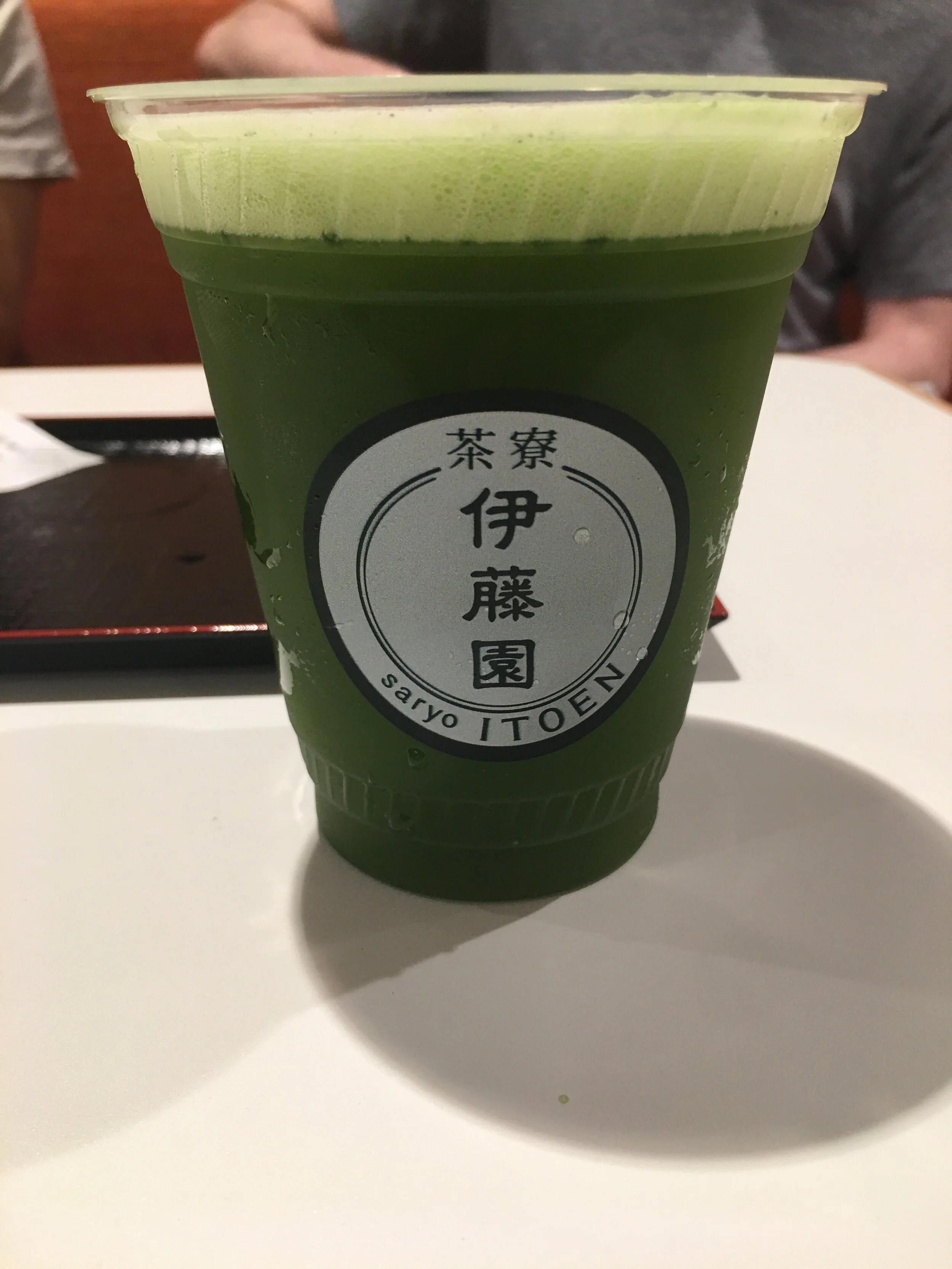 Matcha beer