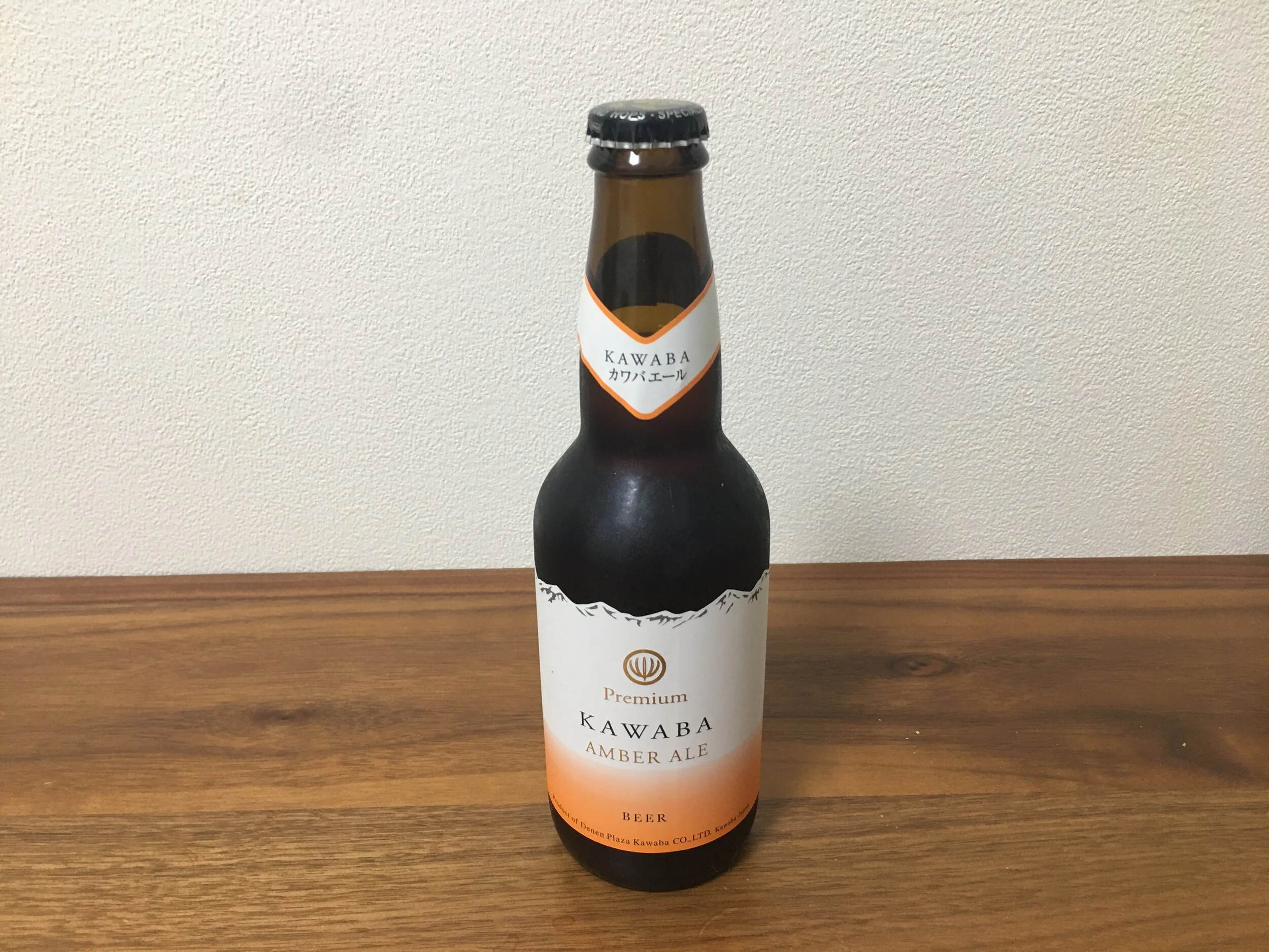 Kawaba - Amber Ale
