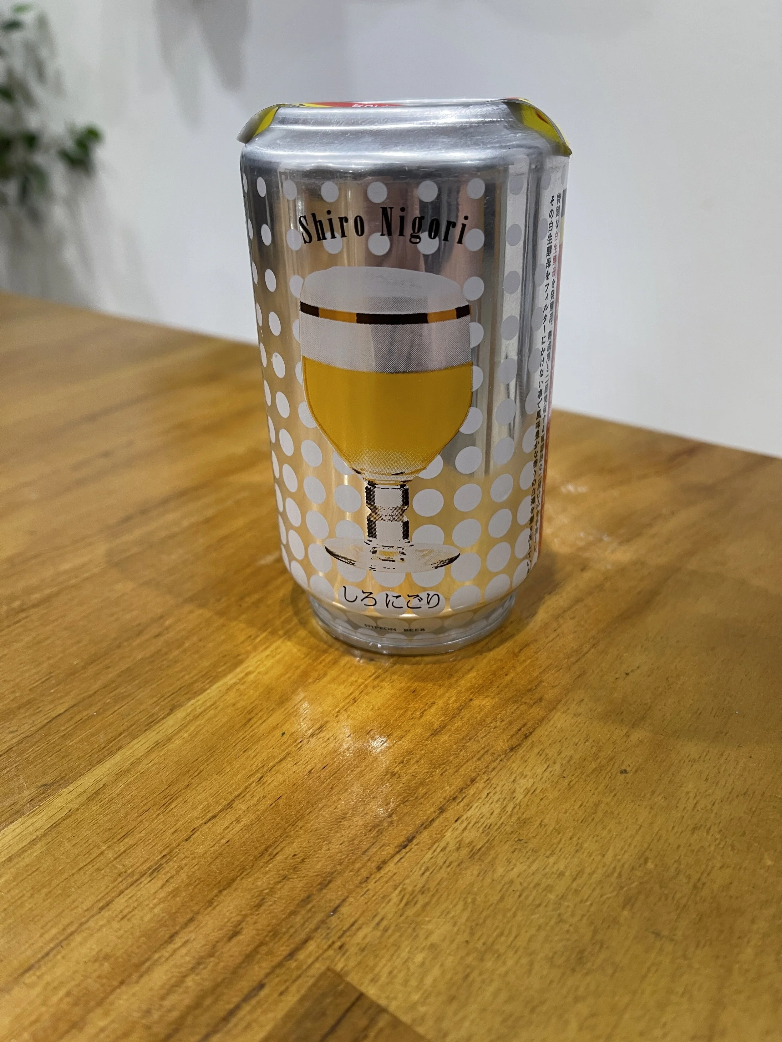 Shiro Nigori Belgian White