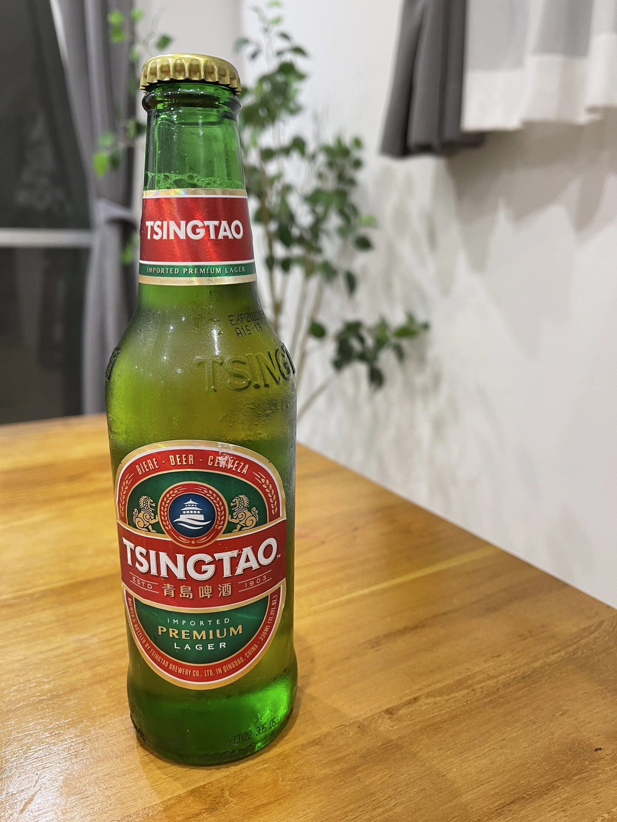 Tsingtao