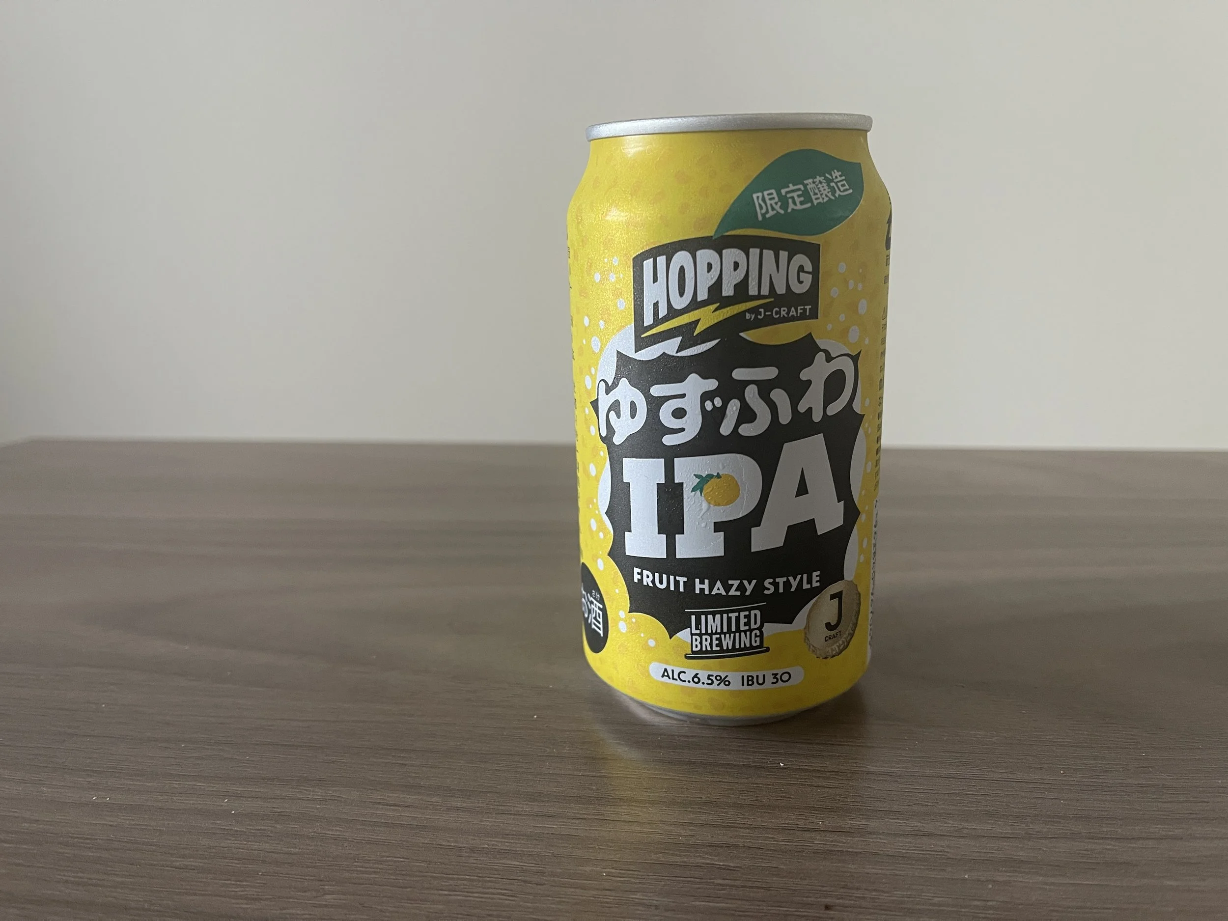ゆずふわIPA　(Yuzufuwa IPA)