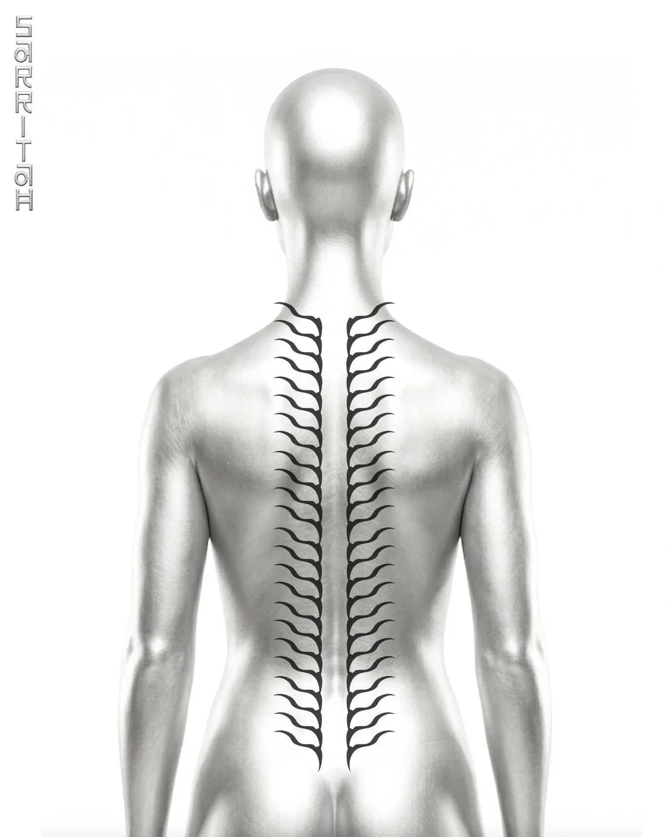 TATTOO AVATAR SPINE _ alien tribal 01.jpg