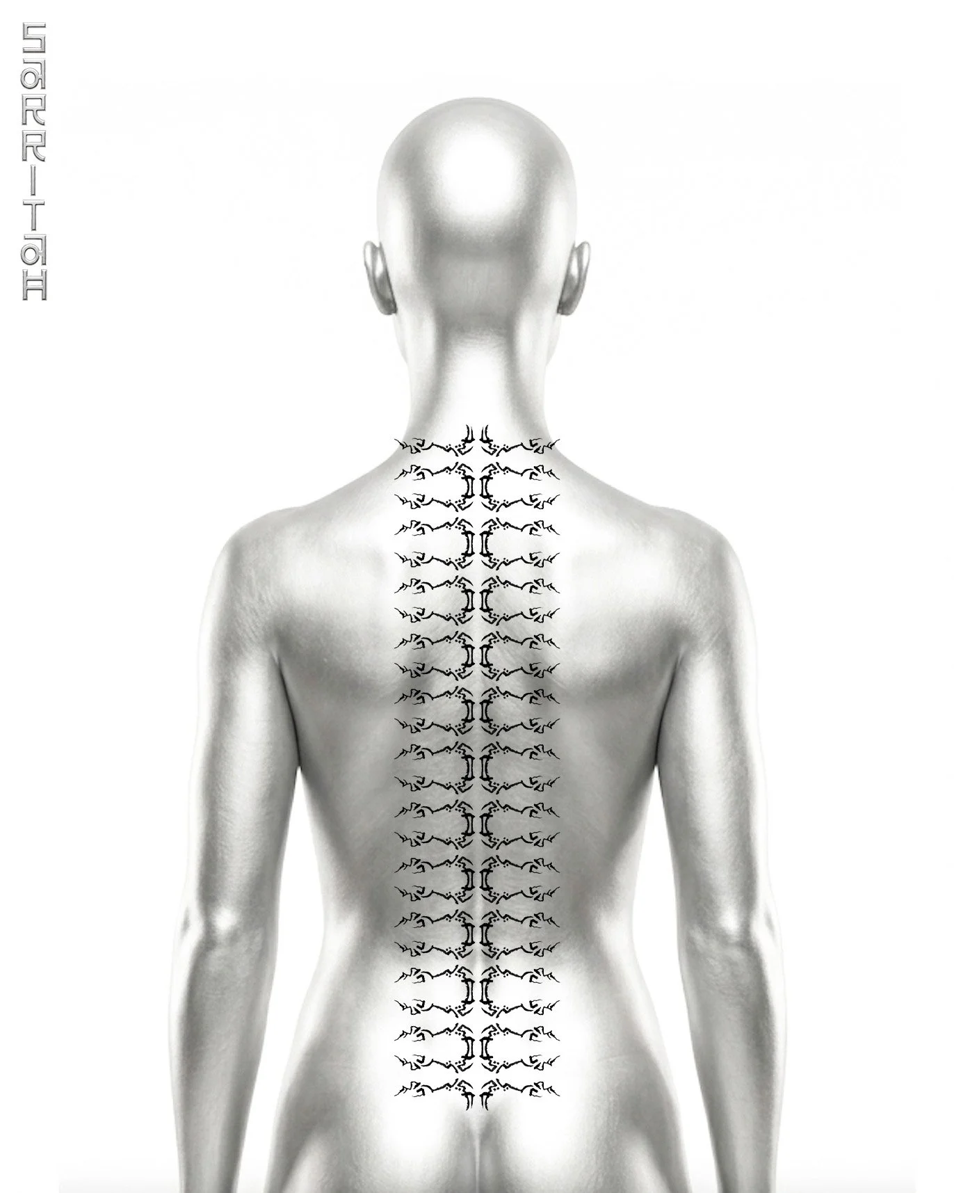TATTOO AVATAR SPINE _ alien tribal 02.jpg
