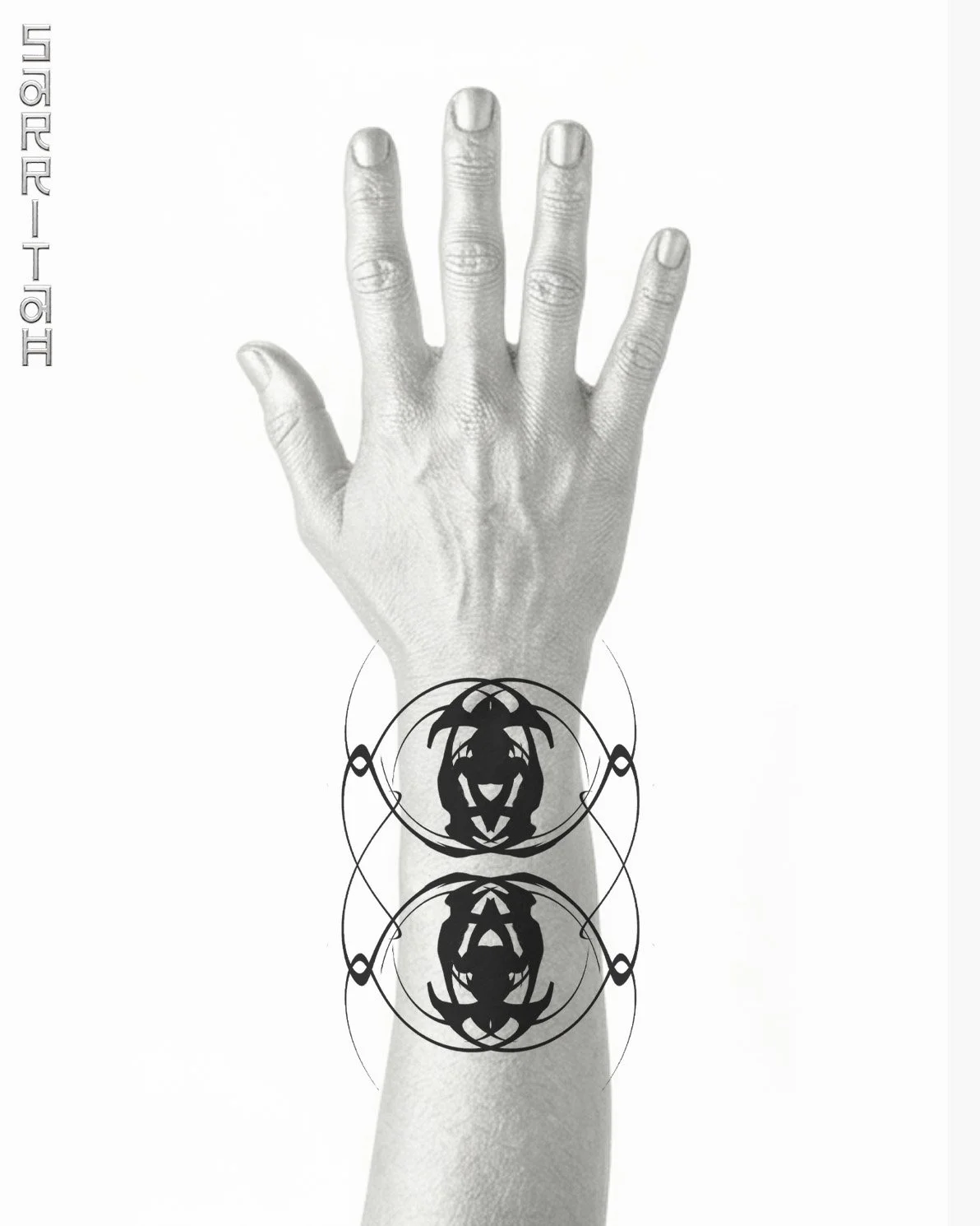 TATTOO AVANTAR ARM _ alien tribal 05.jpg