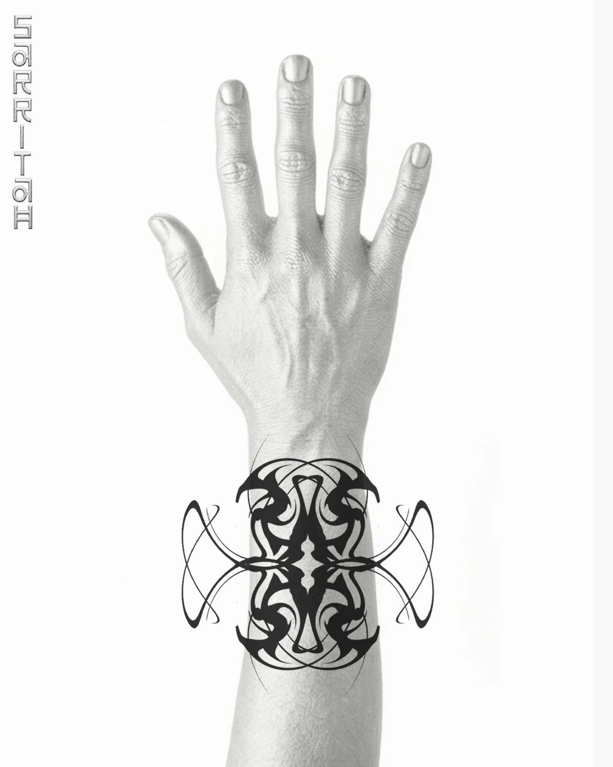 TATTOO AVANTAR ARM _ alien tribal 04.jpg