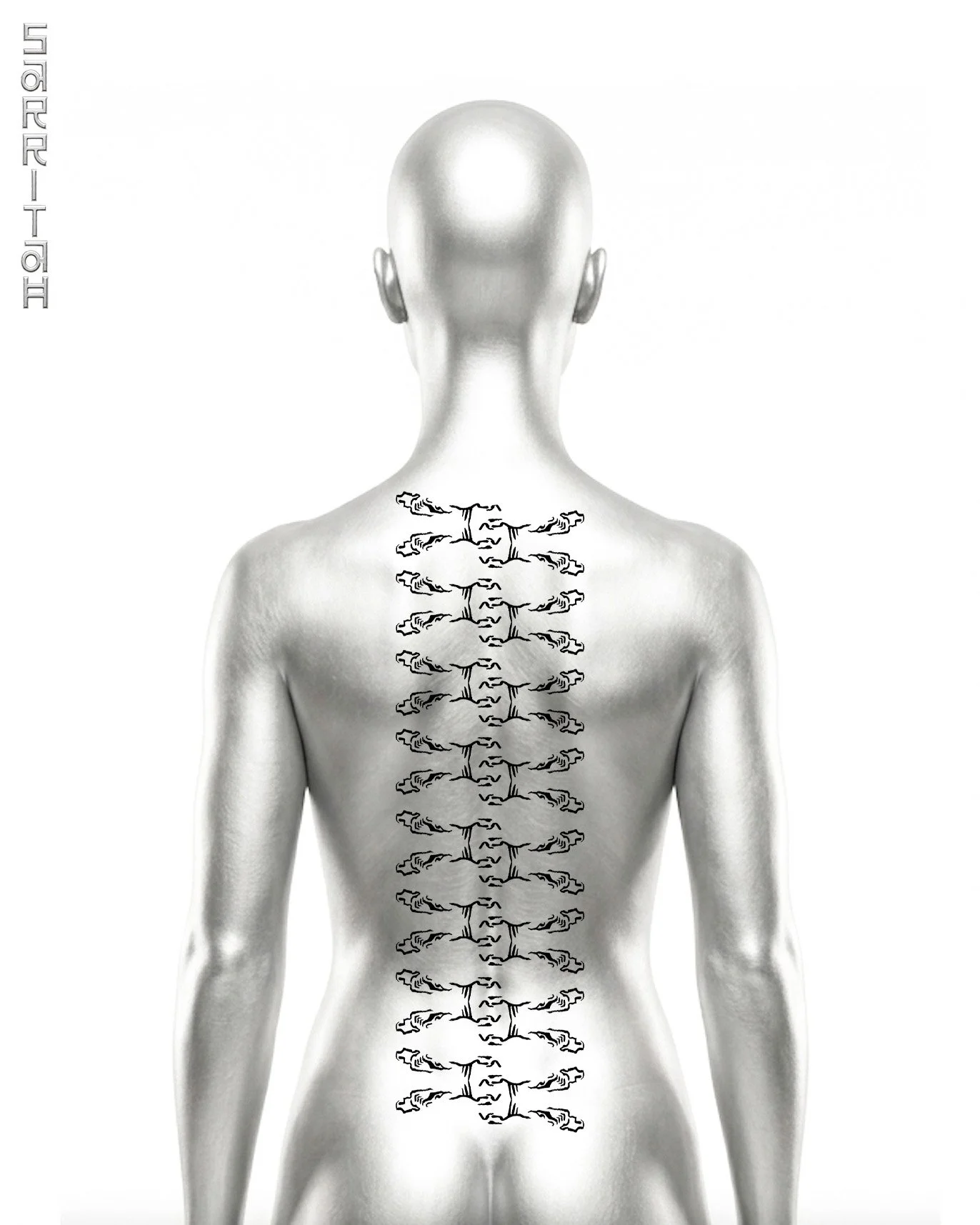 TATTOO AVATAR SPINE _ alien tribal 03.jpg