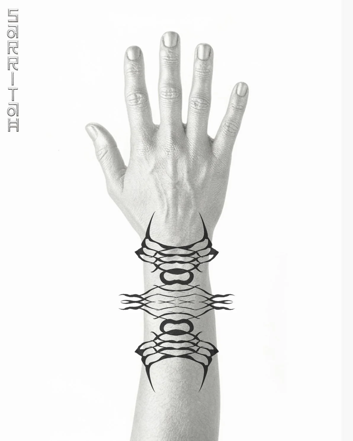 TATTOO AVANTAR ARM _ alien tribal 02.jpg