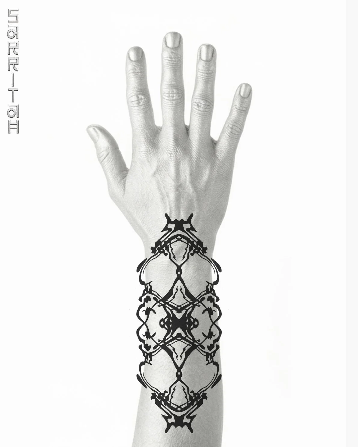 TATTOO AVANTAR ARM _ alien tribal 03.jpg