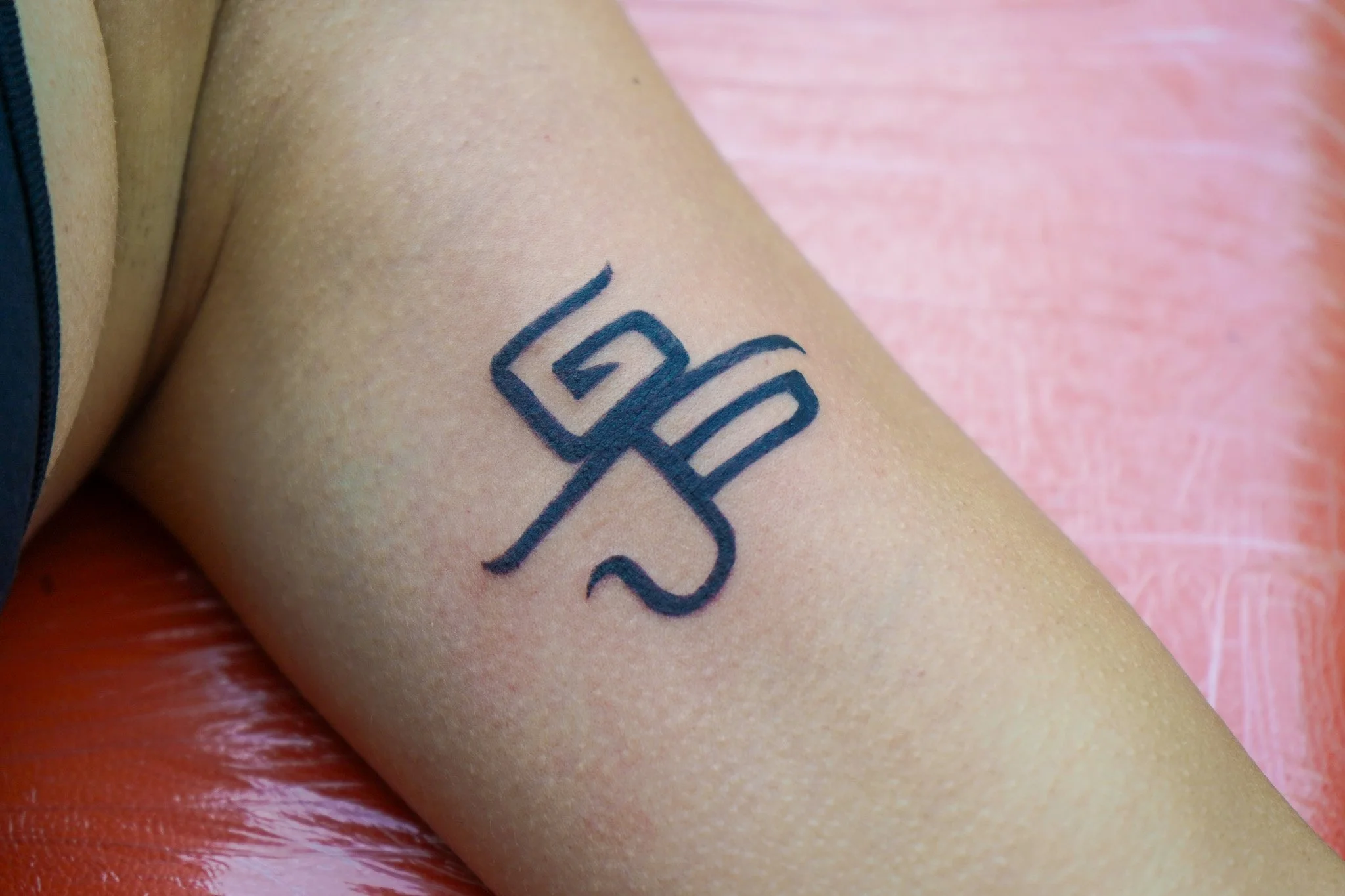 SARRITAH TATTOO _ ABSTRACT SYMBOL.jpg