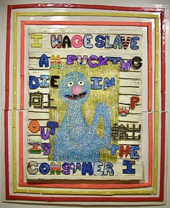 Wage Slave , 7’ x 6’, mixed media on wood