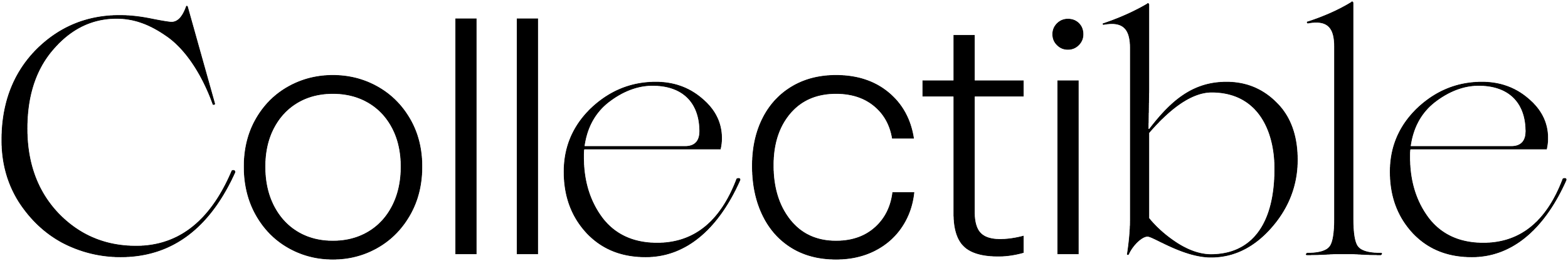 FormaminimaxCollectibleBrussels2026